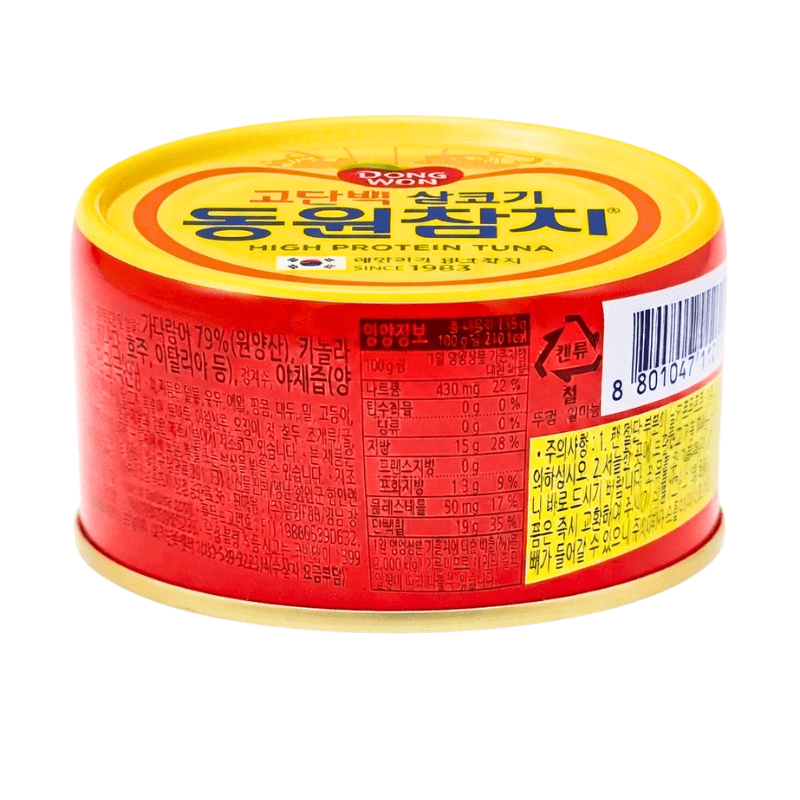 [Dongwon] Light Standard Tuna - 4.76oz - A&E Foodstore