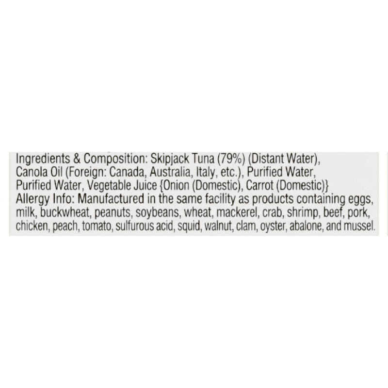 [Dongwon] Light Standard Tuna - 4.76oz - A&E Foodstore