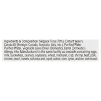 [Dongwon] Light Standard Tuna - 4.76oz - A&E Foodstore