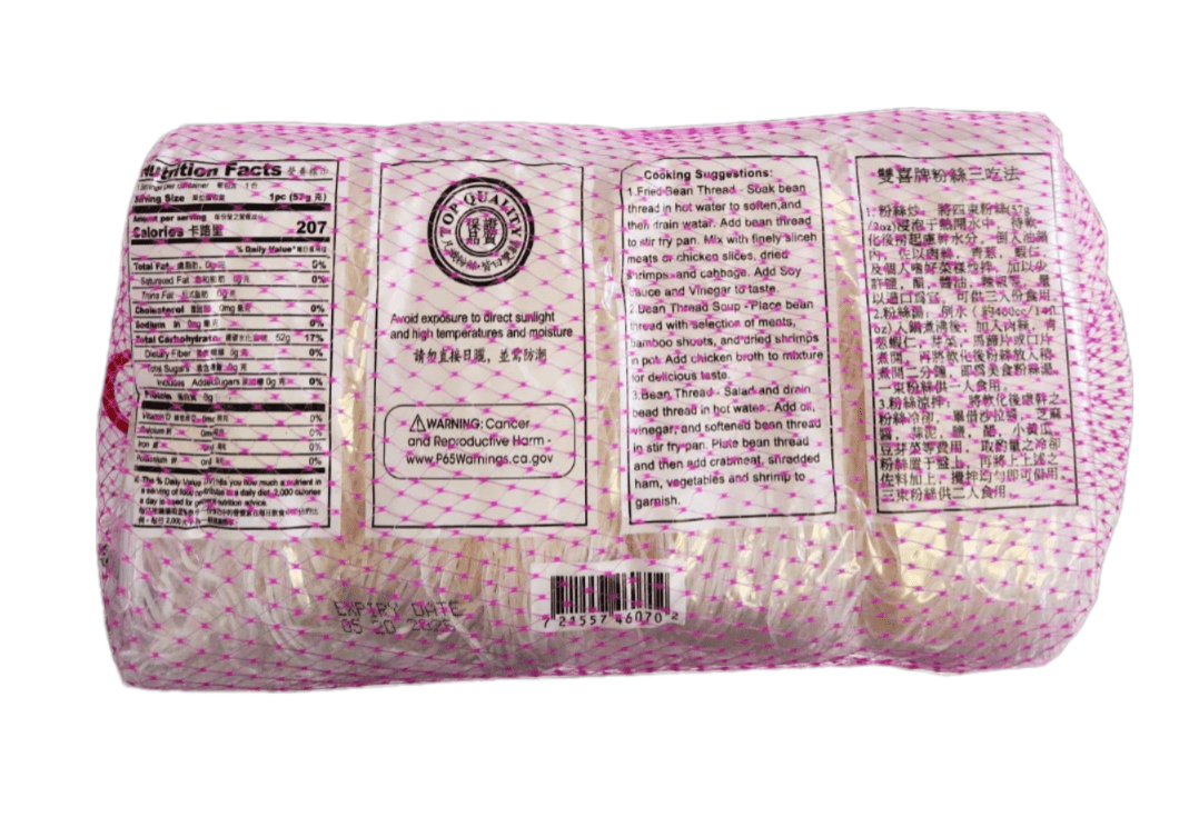 Double Happiness - Bean Thread Vermicelli 16 oz 8pcs x 2oz - A&E Foodstore
