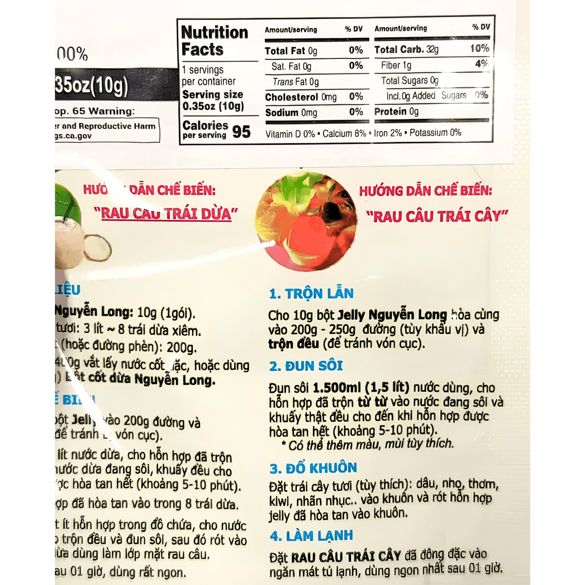 [Dragon] Jelly Powder - 10g - A&E Foodstore