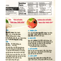 [Dragon] Jelly Powder - 10g - A&E Foodstore