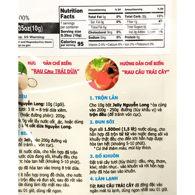 [Dragon] Jelly Powder - 10g - A&E Foodstore