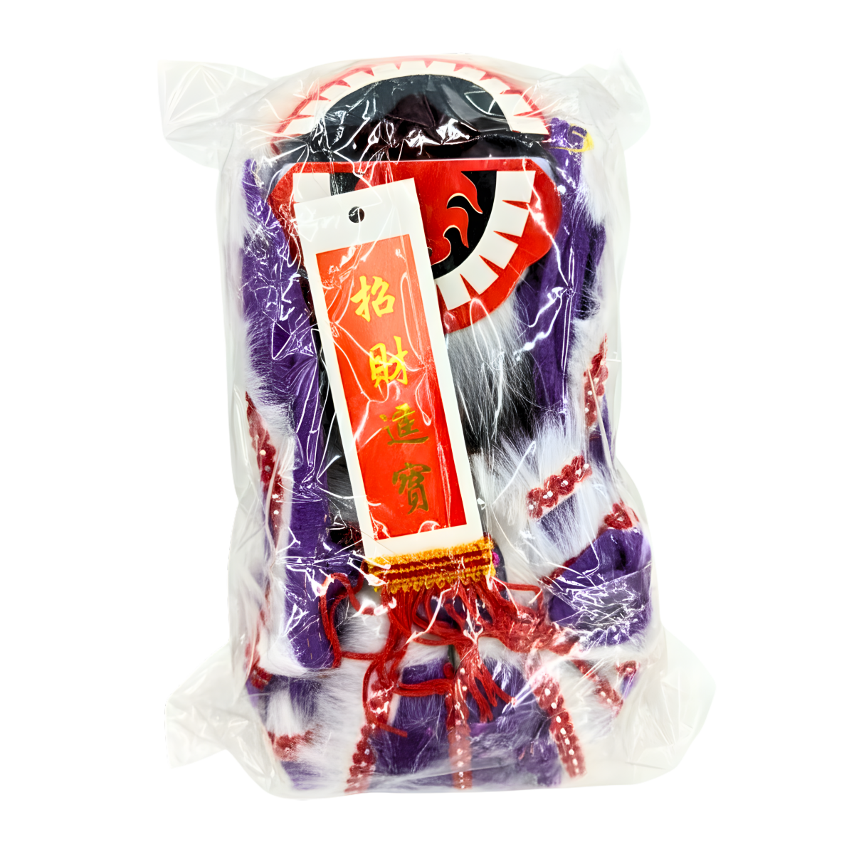 Dragon Lion Dance Puppet(Purple) - A&E Foodstore