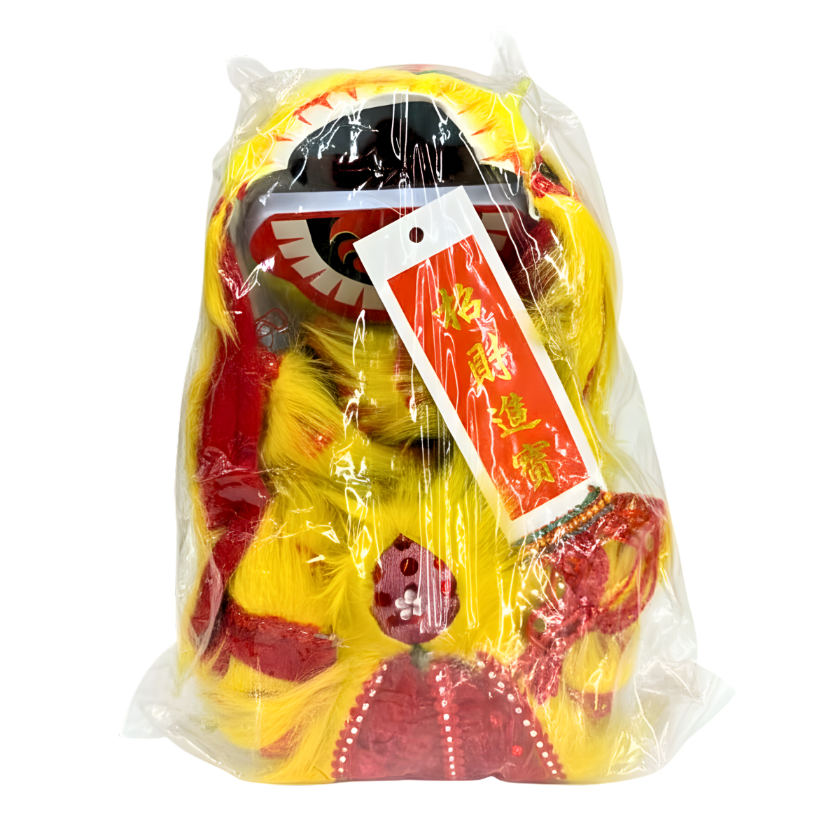 Dragon Lion Dance Puppet(Yellow) - A&E Foodstore