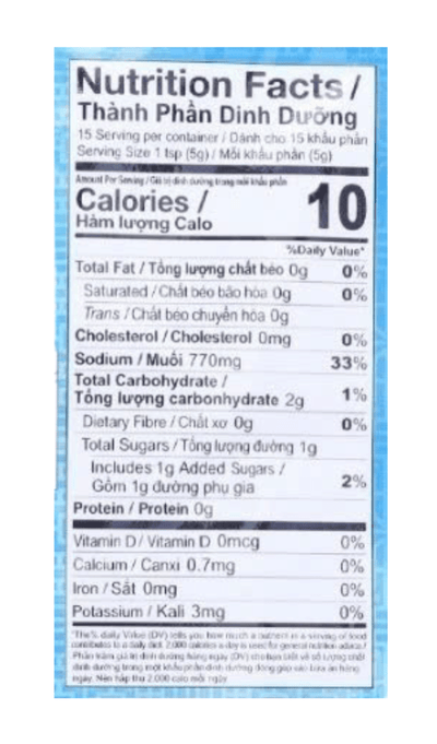 Dragonfly Artificial Beef Broth Powder Mix 35.2oz - A&E Foodstore