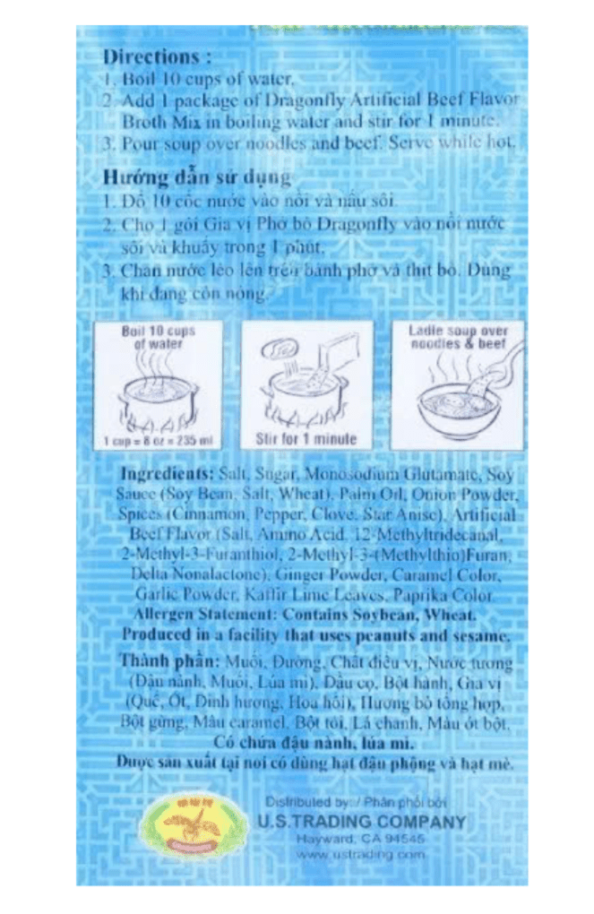 Dragonfly Artificial Beef Broth Powder Mix 35.2oz - A&E Foodstore