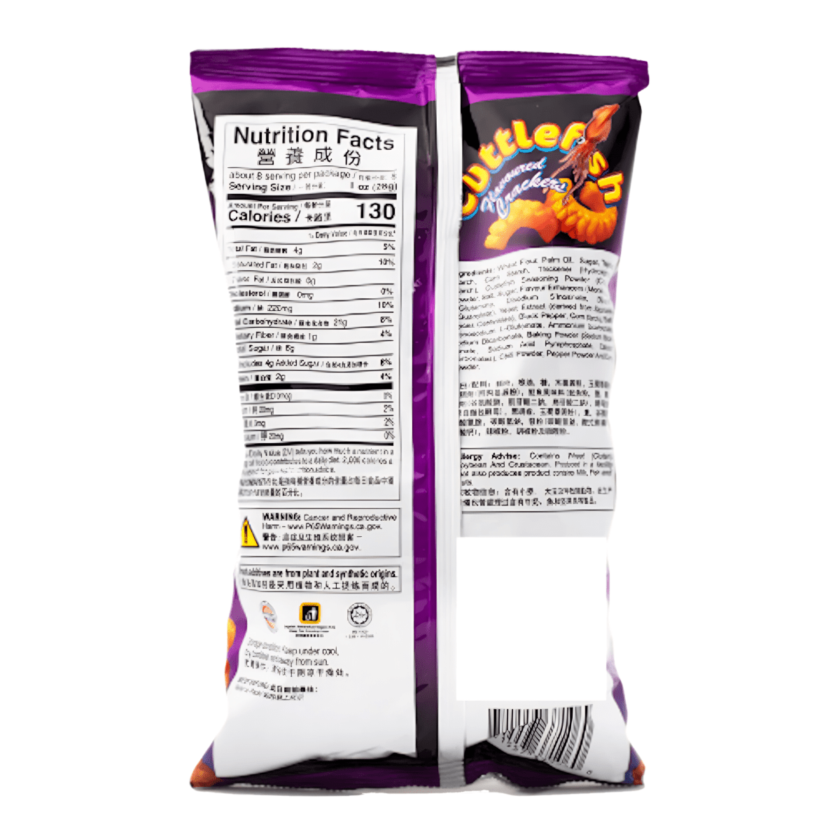 [Dragonfly] Cuttlefish Crackers Snack - 230g - A&E Foodstore