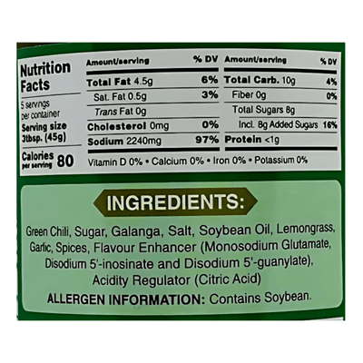 Dragonfly Green Curry Paste 8oz - A&E Foodstore
