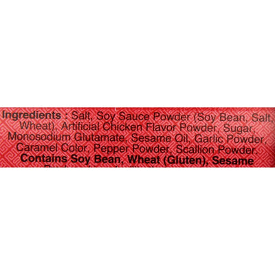 Dragonfly Hoanh Thanh Soup Mix 8oz - A&E Foodstore