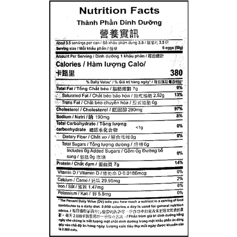 DRAGONFLY Quail Eggs In Brine 15oz - A&E Foodstore