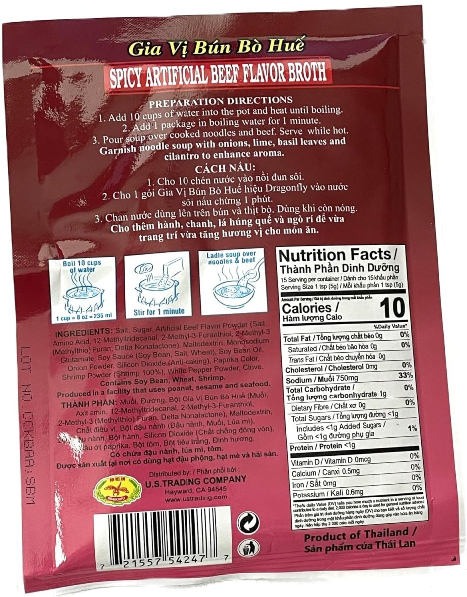 Dragonfly Spicy Artificial Beef Flavor Broth ( Gia Vi Bun Bo Hue ) 2.7 oz - A&E Foodstore