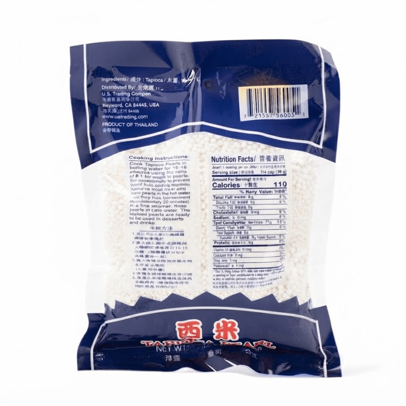 [Dragonfly] Tapioca Pearl - 32 oz - A&E Foodstore