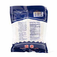 [Dragonfly] Tapioca Pearl - 32 oz - A&E Foodstore