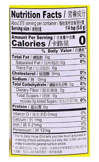 Dragonfly Turmeric Powder 8oz - A&E Foodstore