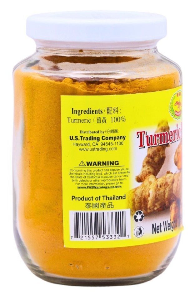 Dragonfly Turmeric Powder 8oz - A&E Foodstore