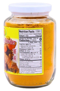 Dragonfly Turmeric Powder 8oz - A&E Foodstore