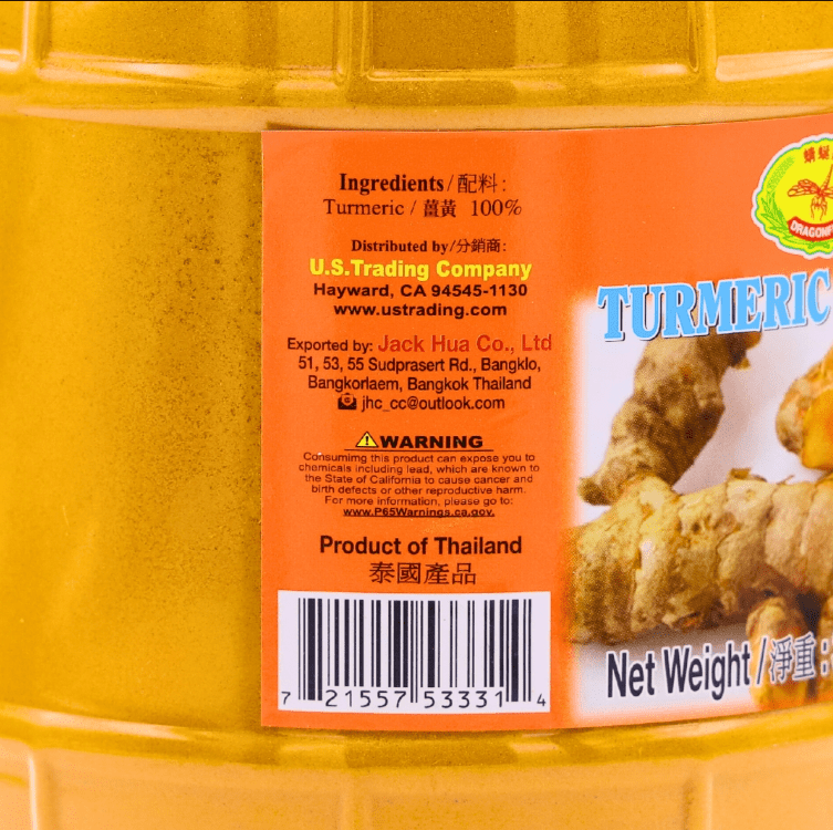Dragonfly Turmeric Powder 900g - A&E Foodstore