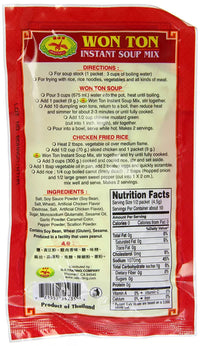 Dragonfly Wonton Soup Base Mix 1.6oz - A&E Foodstore