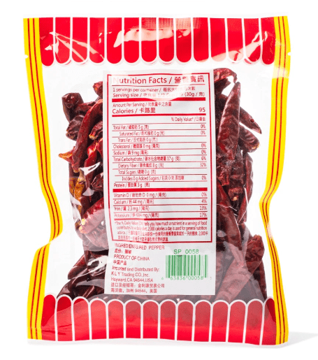 Dried Red Chili Peppers 2 oz - A&E Foodstore
