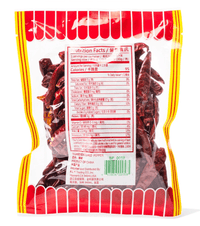 Dried Red Chili Peppers 2 oz - A&E Foodstore