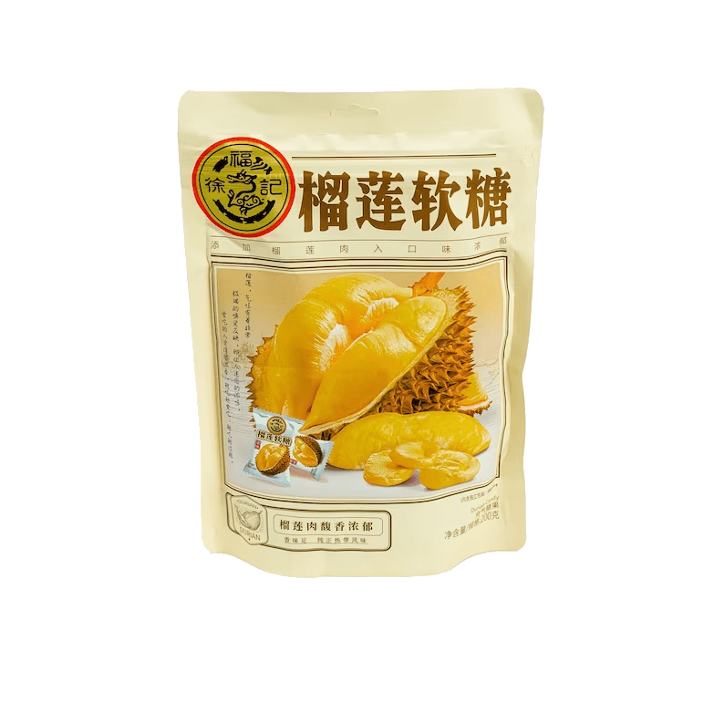 Durian Flavor Soft Candy 200g - A&E Foodstore