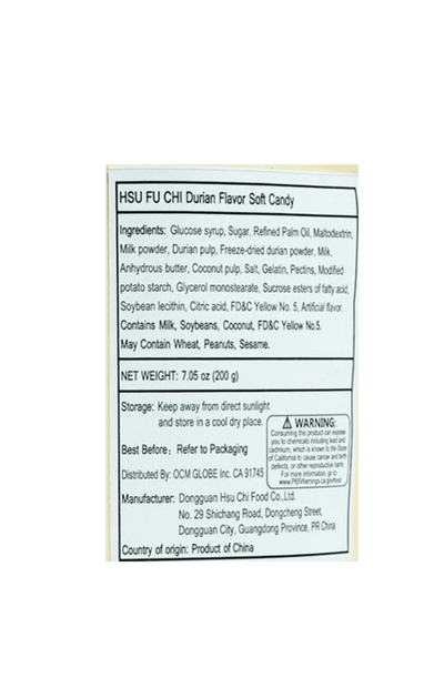 Durian Flavor Soft Candy 200g - A&E Foodstore