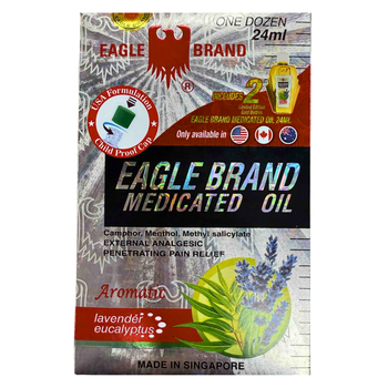 [EAGLE] Aromatic Medicated Oil - External Analgesic - A&E Foodstore
