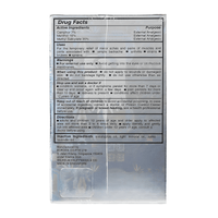 [EAGLE] Aromatic Medicated Oil - External Analgesic - A&E Foodstore