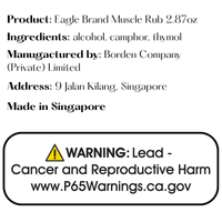 Eagle Brand Muscle Rub 2.87oz - A&E Foodstore