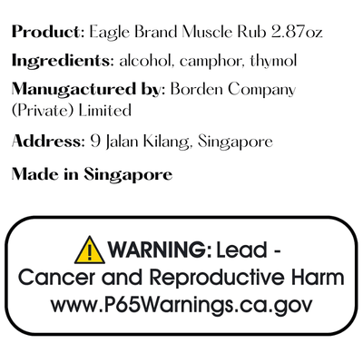 Eagle Brand Muscle Rub 2.87oz - A&E Foodstore