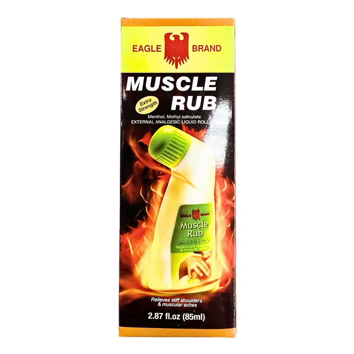 Eagle Brand Muscle Rub 2.87oz - A&E Foodstore