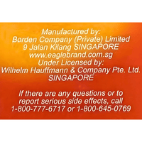 Eagle Brand Muscle Rub 2.87oz - A&E Foodstore