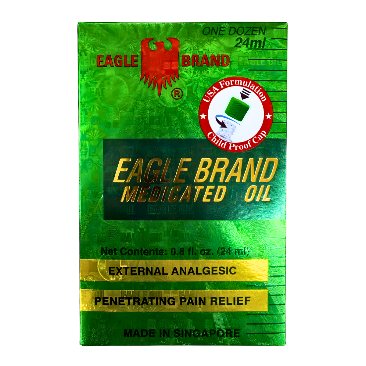 [EAGLE] Medicated Oil - External Analgesic - A&E Foodstore