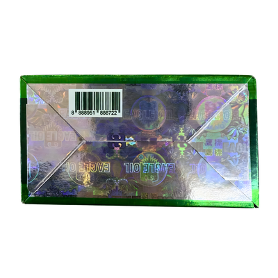 [EAGLE] Medicated Oil - External Analgesic - A&E Foodstore