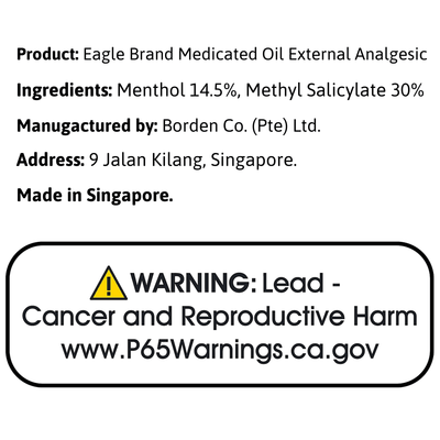 [EAGLE] Medicated Oil - External Analgesic - A&E Foodstore