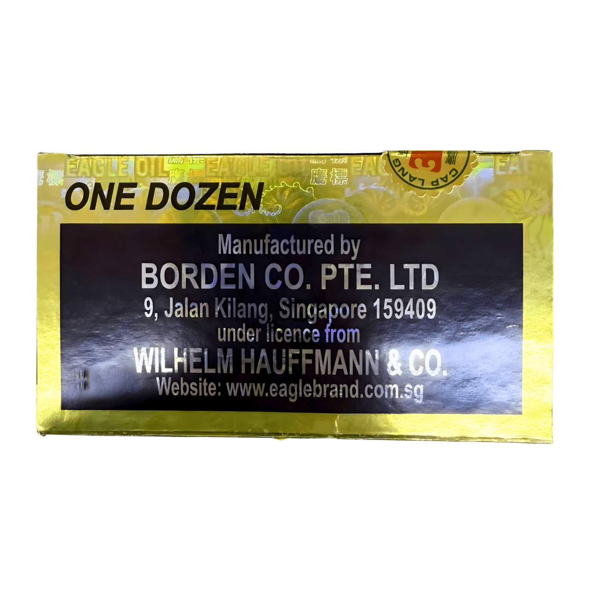[EAGLE] Medicated Oil - Peppermint Clove - A&E Foodstore