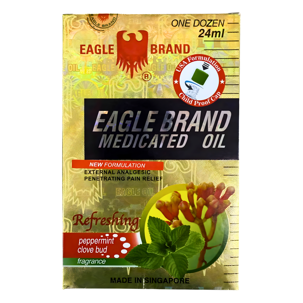 [EAGLE] Medicated Oil - Peppermint Clove - A&E Foodstore