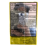 [EAGLE] Medicated Oil - Peppermint Clove - A&E Foodstore
