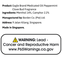 [EAGLE] Medicated Oil - Peppermint Clove - A&E Foodstore