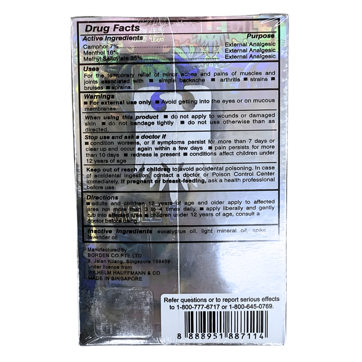 EagleBrand Oil Combo Mint - Lavender - Clove - A&E Foodstore