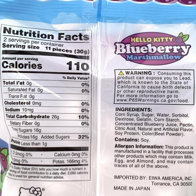 Eiwa Hello Kitty Blueberry Marshmallow 2.47oz - A&E Foodstore