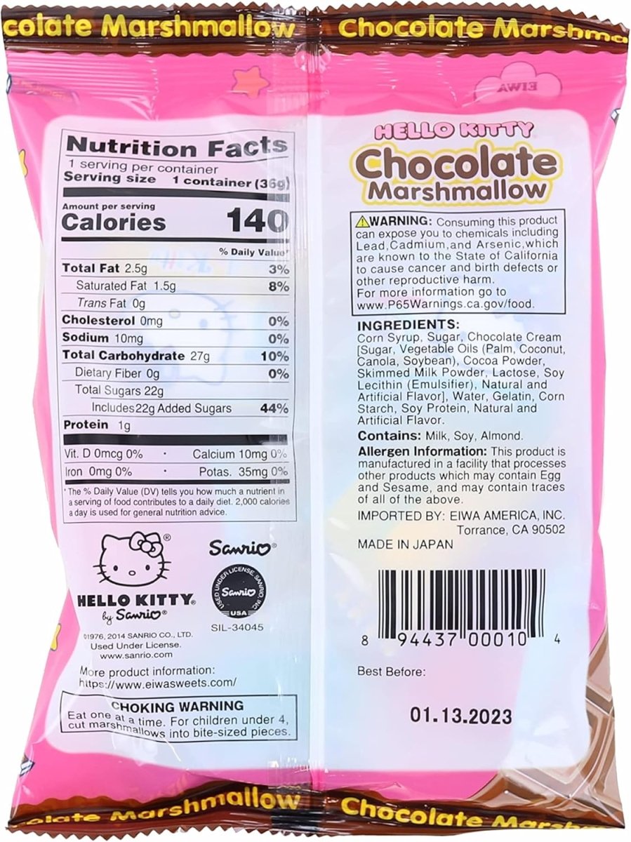 Eiwa Hello Kitty Chocolate Marshmallow 1.3oz - A&E Foodstore