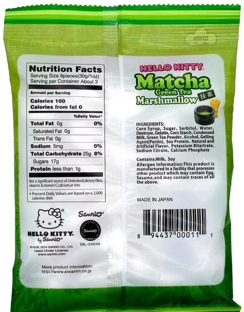 Eiwa Hello Kitty Matcha Green Tea Marshmallow 2.47oz - A&E Foodstore