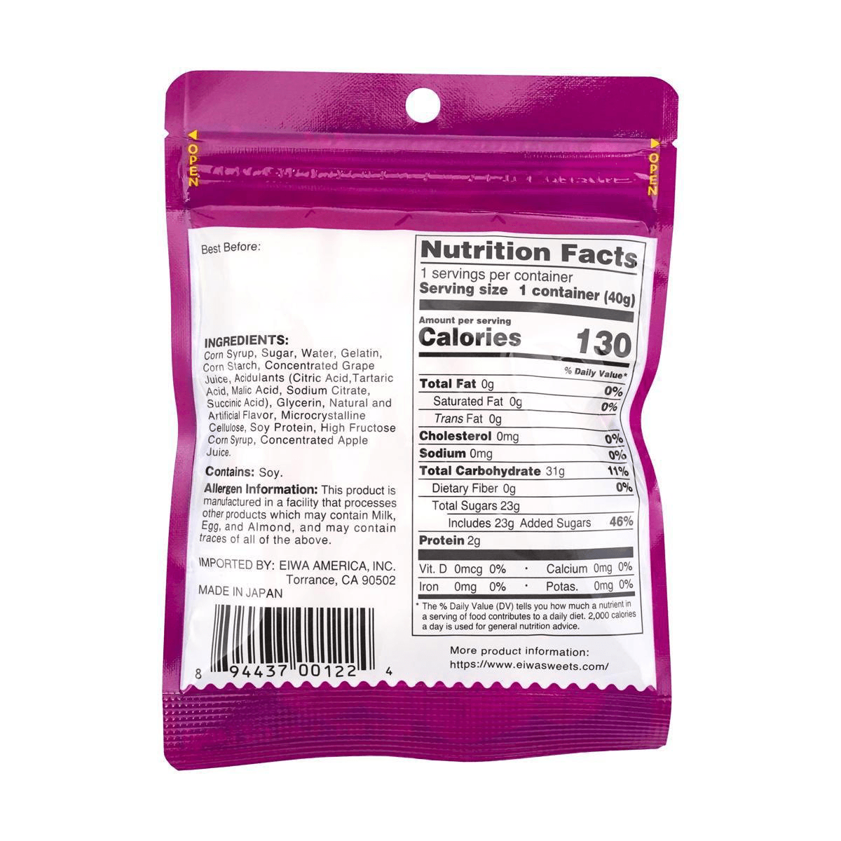 Eiwa Marshmallow Gummi Roly Poli 1.42oz - A&E Foodstore