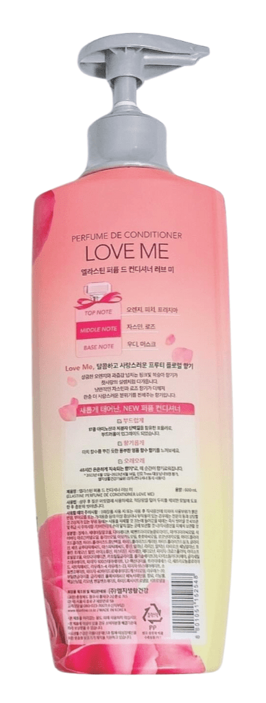 Elastine Love Me Perfume Conditioner 17oz - A&E Foodstore