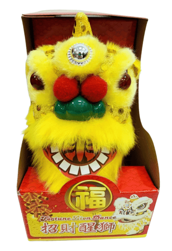 电动狮 Electric Lion Dance Tet Toy