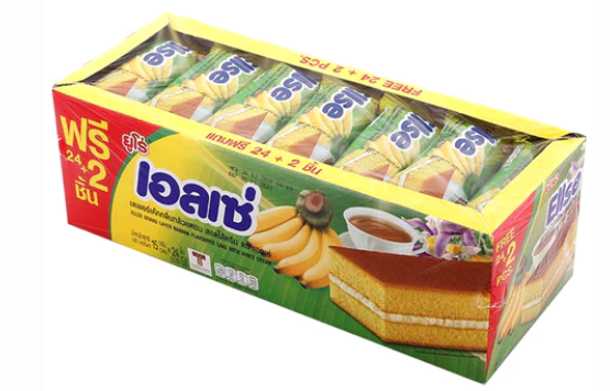 Ellse Brand Layer Banana Flavored Cake With White Cream 12.70 oz - A&E Foodstore