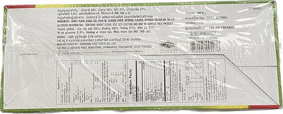 Ellse Brand Layer Banana Flavored Cake With White Cream 12.70 oz - A&E Foodstore