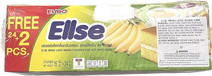 Ellse Brand Layer Banana Flavored Cake With White Cream 12.70 oz - A&E Foodstore